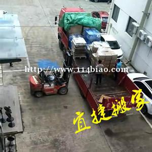 湖州南浔搬家公司该怎么选择价格怎么样