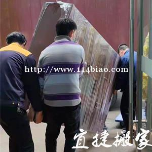 湖州织里南浔如何才能找到专业正规的搬家公司