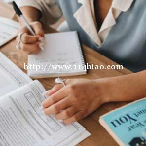 =学为贵雅思真经阅读特色技巧班