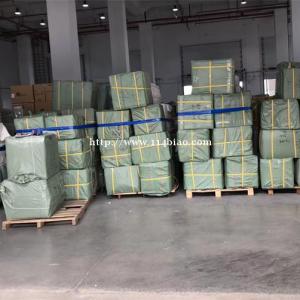 服装广州出口到印尼海运物流专线双清流程