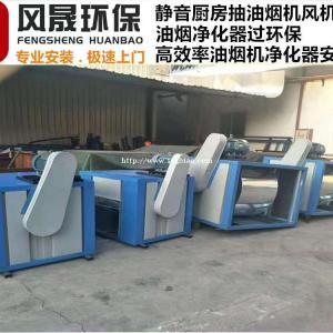 东莞市大医院食堂安装油烟风机白铁管道看现场设计工程