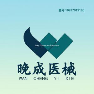 北京安德盛威肤美颜皮下电子注射器控制助推装置FG550脚踏开关国内有证