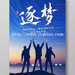 江苏五年制专转本，高分是怎么考出来的