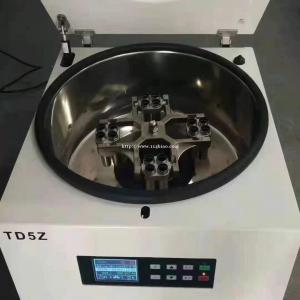 江苏盐城凯特脂肪提取美容专用离心机TD5ZPRP