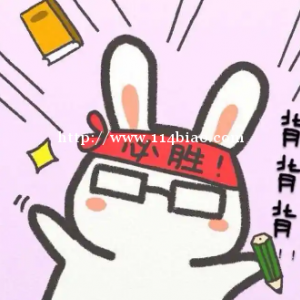 江苏瀚宣博大专转本考试现在备考会不会太早