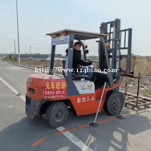 蛇口坑梓哪里有电工焊工叉车高空作业考证复审