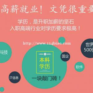 江苏三年制专转本是自己备考复习好还是报班参加辅导效率高？