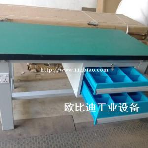 六角钳工工作台-六角钳工工作台批发厂家