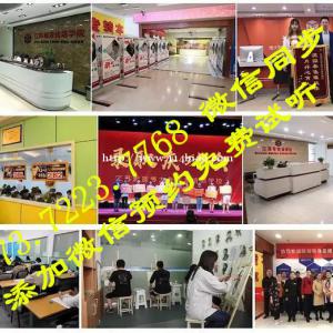 幼儿发展与健康管理五年制专转本可报考院校专业及辅导班课程详情