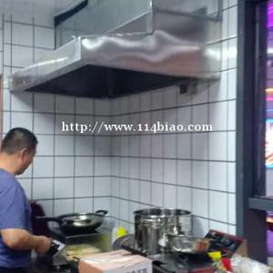 顺德区快餐店油烟机净化器设备安装厨房排烟系统设备安装