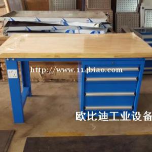 厂家供应重型不锈钢飞模台 车间维修防静电钳工工作台 模具工作台