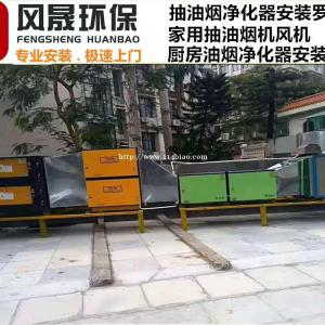 惠城区饭店厨房排风安装管道制作更换味厨房排风管道定做设计