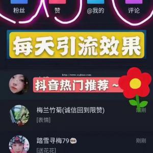短视频流量怎么变现？ 速客宝精准引流获客系统助你一臂之力
