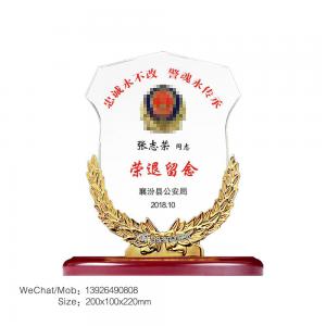 高档警务水晶奖杯 新款彩色公安警徽水晶摆件 警察警徽工艺制品 高档水晶警徽纪念品
