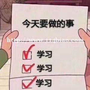 五年制专转本提前培训成功的概率会更高