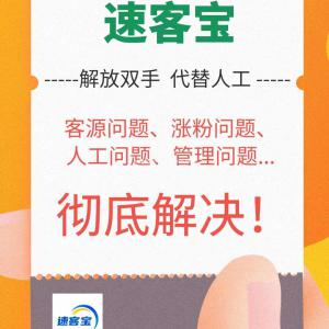 短视频怎么做