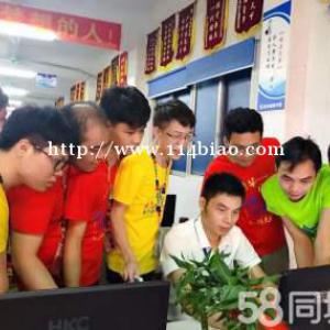 东莞长安青华模具培训UG产品设计课程包学会