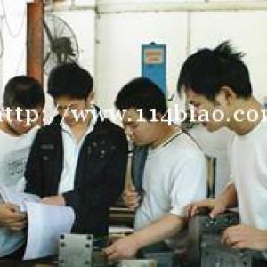 学习UG是注重软件学习还是现场实操——东莞长安青华模具老师告诉你