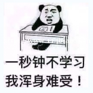 2022年智博三年制专转本秋季培训班报名通道已正式开启
