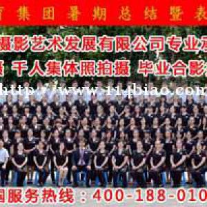 苏州会议摄影 年会跟拍 苏州年会摄影摄像