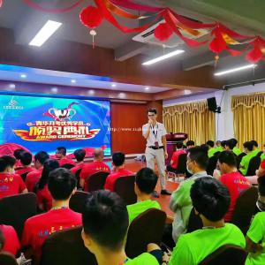 长安附近哪里有靠谱的产品设计和pm编程的培训学校