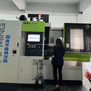 东莞长安附近靠谱的ug编程培训学校