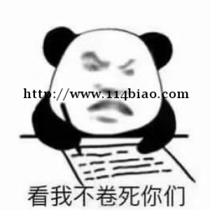 江苏五年一贯制专转本越来越难，哪里有通过率高的辅导班？