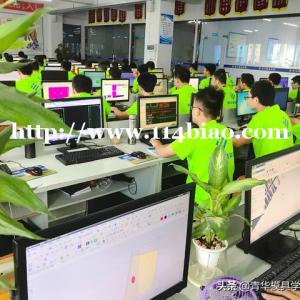 在长安想学产品零件编程去哪里学？