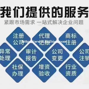 你随口一问多少钱，我就立马放下筷子赶紧回话