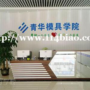 ug和powermill编程哪个好用？