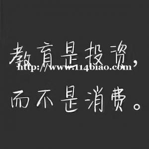 备考专转本是否需要报考辅导班取决于你想不想成功上岸的决心