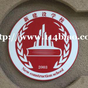 电工的相关报考条件