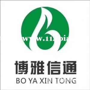 小型微利所得税优惠政策的计算: