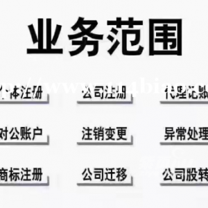 出上海满一年的劳务派遣有许可