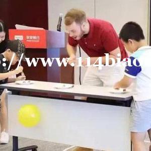 i2艾途教育社会实践-文化小使者