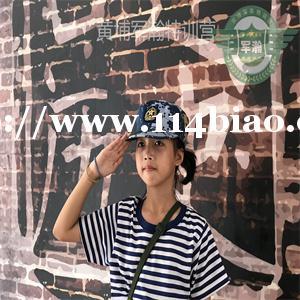 黄埔军事夏令营--教育孩子，什么才最重要