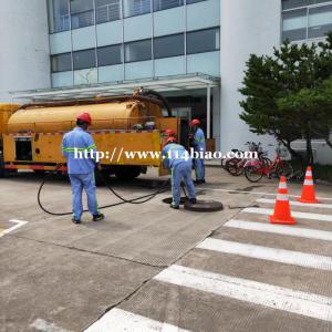下水道疏通上海杨浦区管道高压清洗抽粪吸污疏通公司