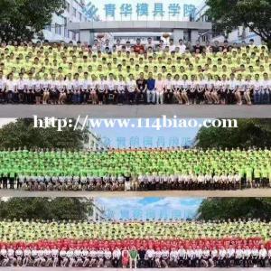 东莞学UG编程哪个机构好