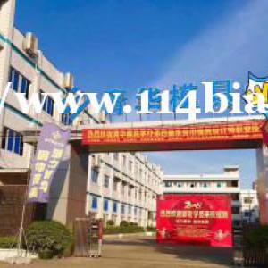 广东东莞长安模具培训新手ug数控编程90天从入门到熟练包学会