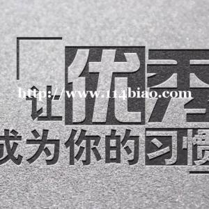 如何克服五年制专转本难点