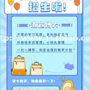 江苏五年制专转本的专业课怎样复习？考试大纲是制胜法宝！