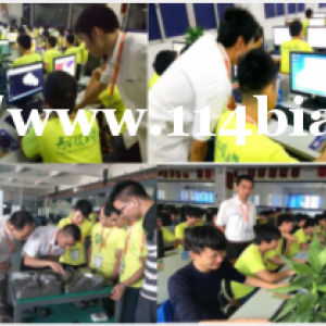广东广州化州模具培训新手ug数控编程90天从入门到熟练包学会