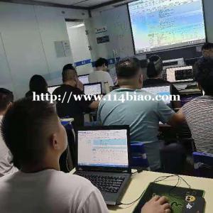 西安零基础小白土建造价培训班  快速助你入行
