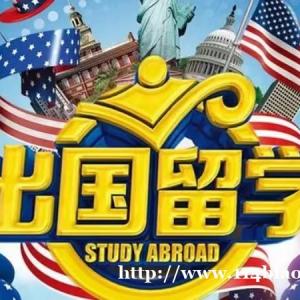 2022雅思考试时间雅思和托福的区别雅思周末班