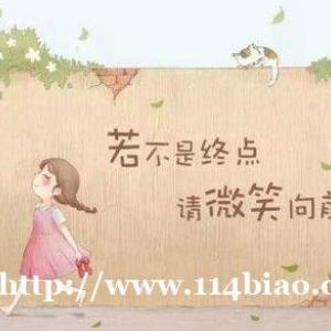 高职生选择备考五年制专转本的原因