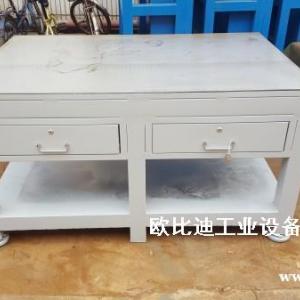 钢板飞模台厂家，模具厂工作台生产商，钢板钳工桌