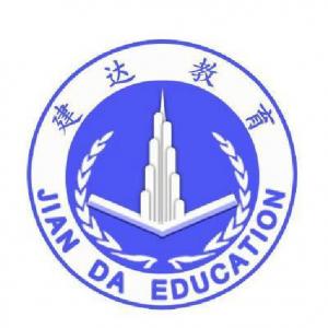 重庆安装造价员的实操培训班-建达学校
