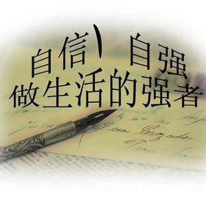 备考五年制专转本的重要性