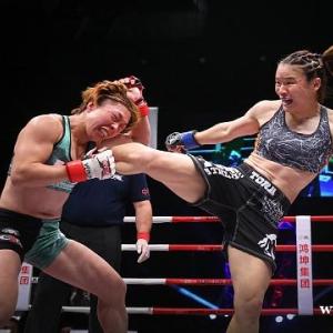 北京东城学女子防身术 亲子广场Done搏击这里有