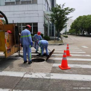 疏通管道上海普陀区专业疏通马桶管道改造安装